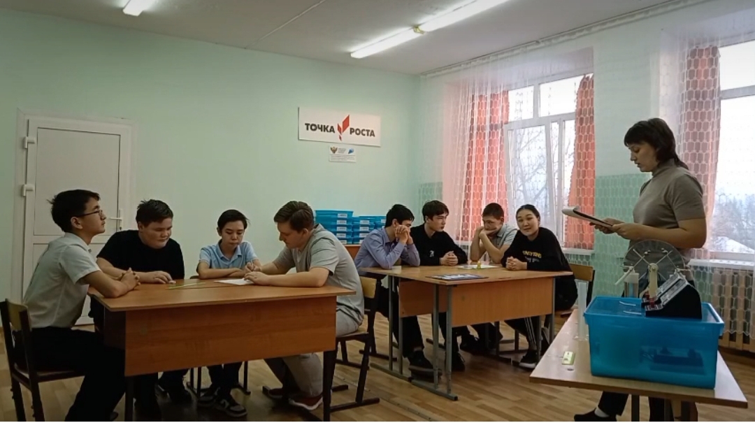 Онлайн неделя физики.